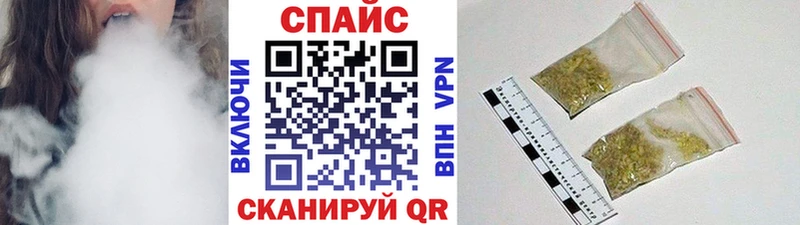 мега рабочий сайт  Вяземский  Бутират оксибутират  купить наркотик 