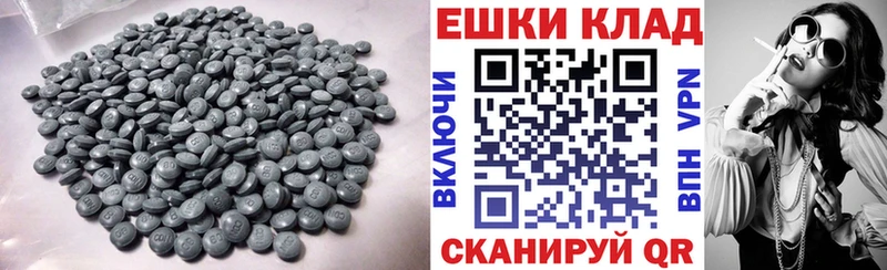 Экстази mix  хочу наркоту  OMG сайт  Вяземский 