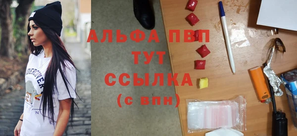 меф Беломорск