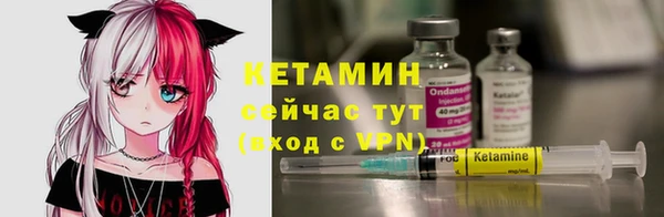 мефедрон VHQ Белоозёрский