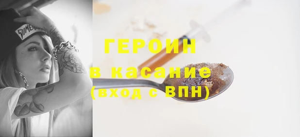 меф Беломорск