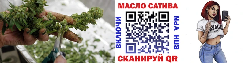продажа наркотиков  Вяземский  ТГК Wax 
