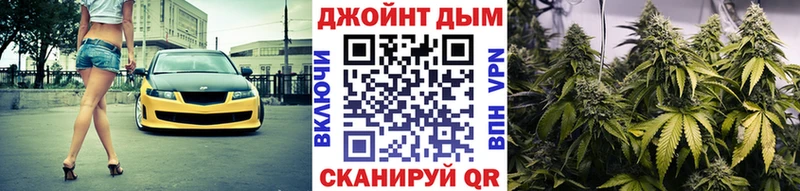Бошки марихуана марихуана Вяземский